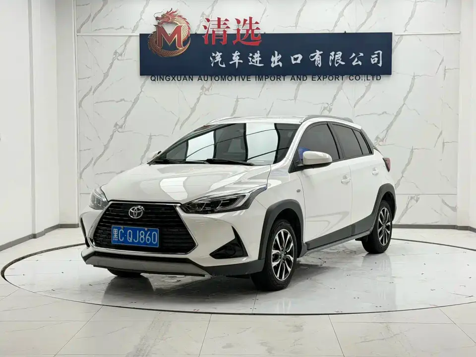 Toyota YARiS L Zhi Xuan 1.5L CVT Luxury Edition 2021