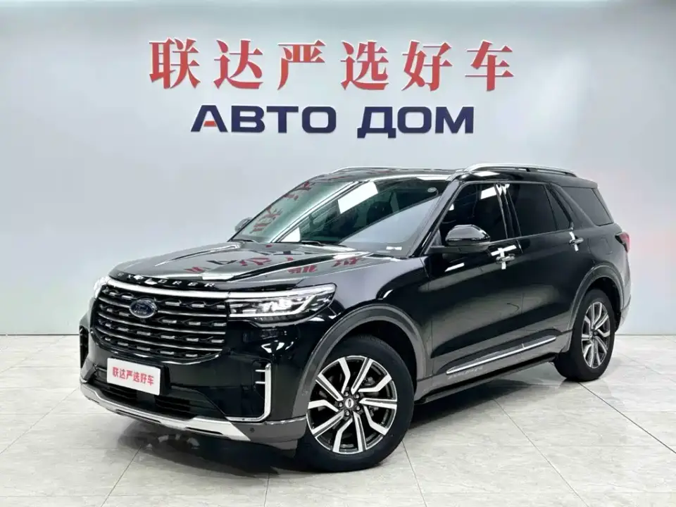 Ford Explorer EcoBoost 285 AWD Titanium Edition 6-Seater 2023