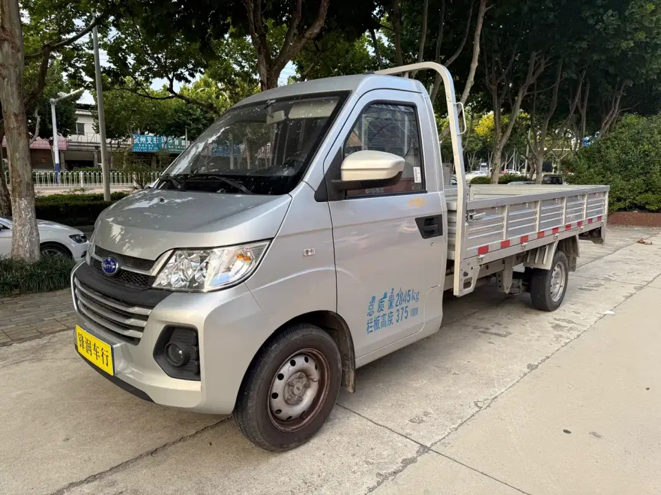 Karry Youjin T5 1.5L Single Row Flatbed Comfort DAM15KR 2024
