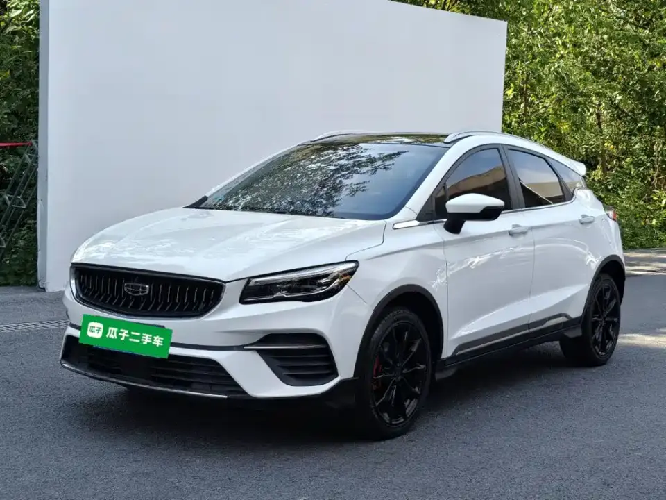 Geely Emgrand S 1.4T CVT Premium 2022