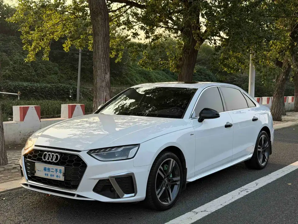 Audi A4L 40 TFSI Premium Life Edition 2022