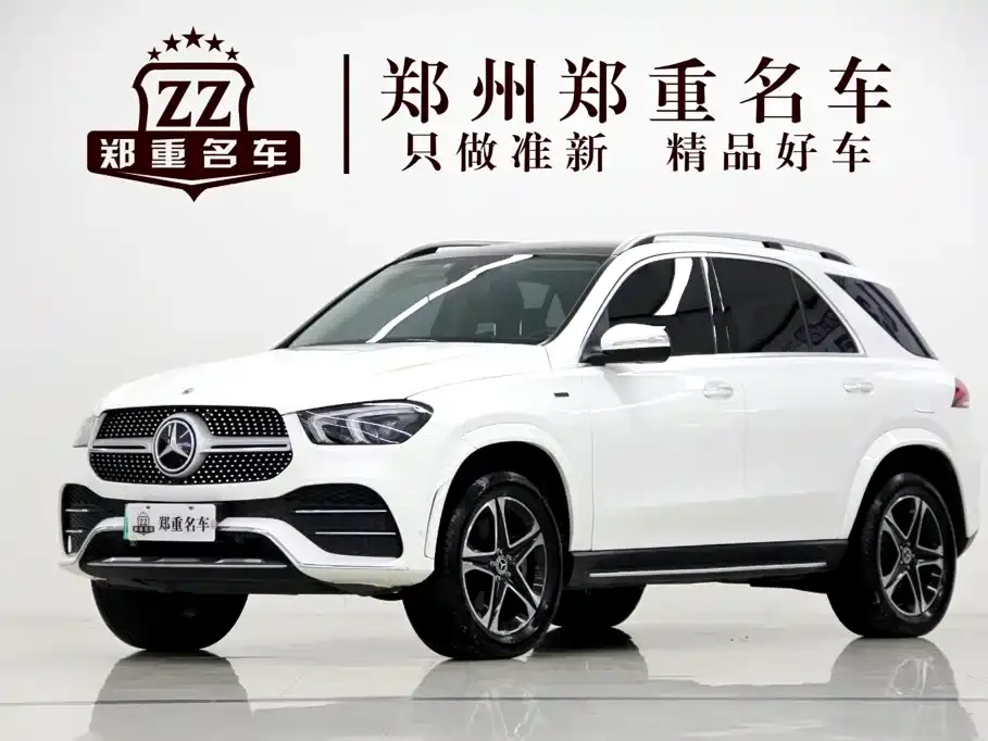 Mercedes-Benz GLE New Energy GLE 350 e 4MATIC 2021