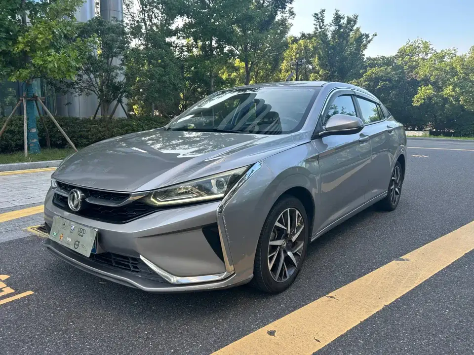 Dongfeng Aeolus Yixuan 230T Automatic Dazzle Edition 2020