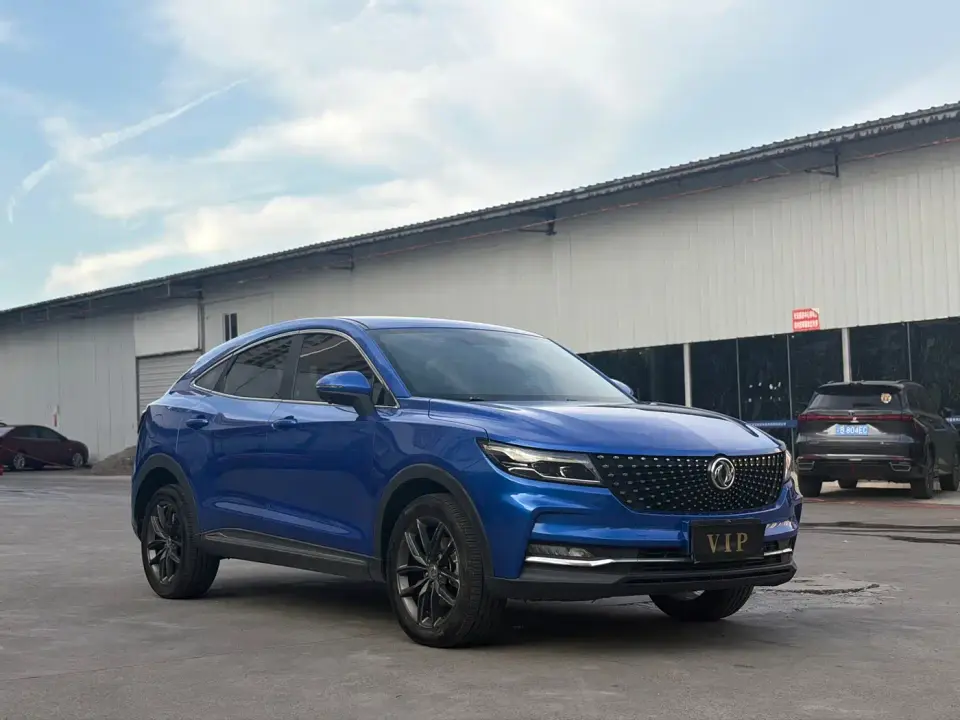 Dongfeng Fengguang Fengguang ix5 220T CVT Zhi Shang China VI 2019