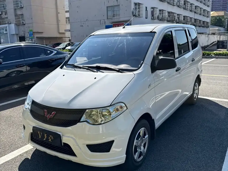 Wuling Motors Wuling Hongguang 1.5L S Basic LAR 2023