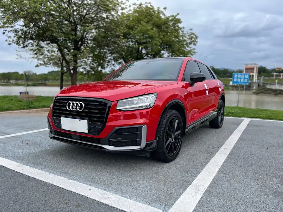 Audi Q2L 35 TFSI Launch Exclusive Edition China VI 2020