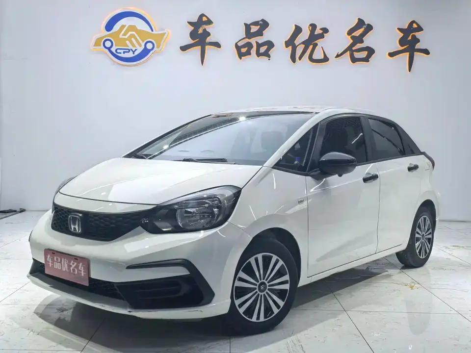 Honda Fit 1.5L CVT Mugen Edition 2023