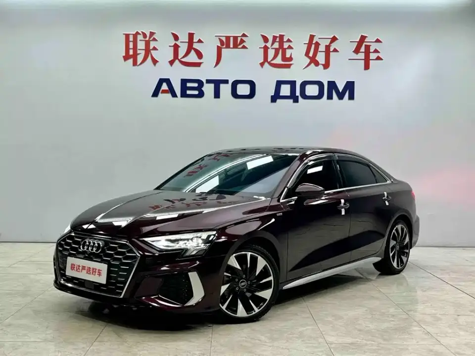 Audi A3 A3L Limousine 35 TFSI Style Sport 2023