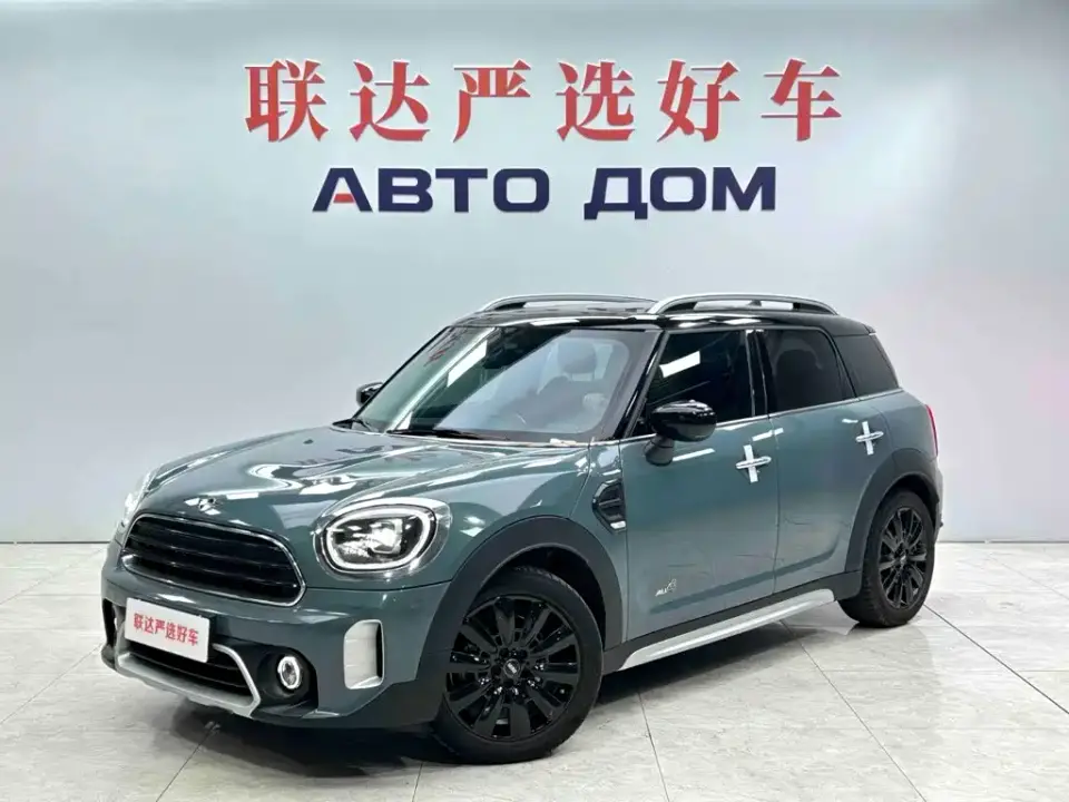 Mini COUNTRYMAN 1.5T COOPER ALL4 Connoisseur 2023