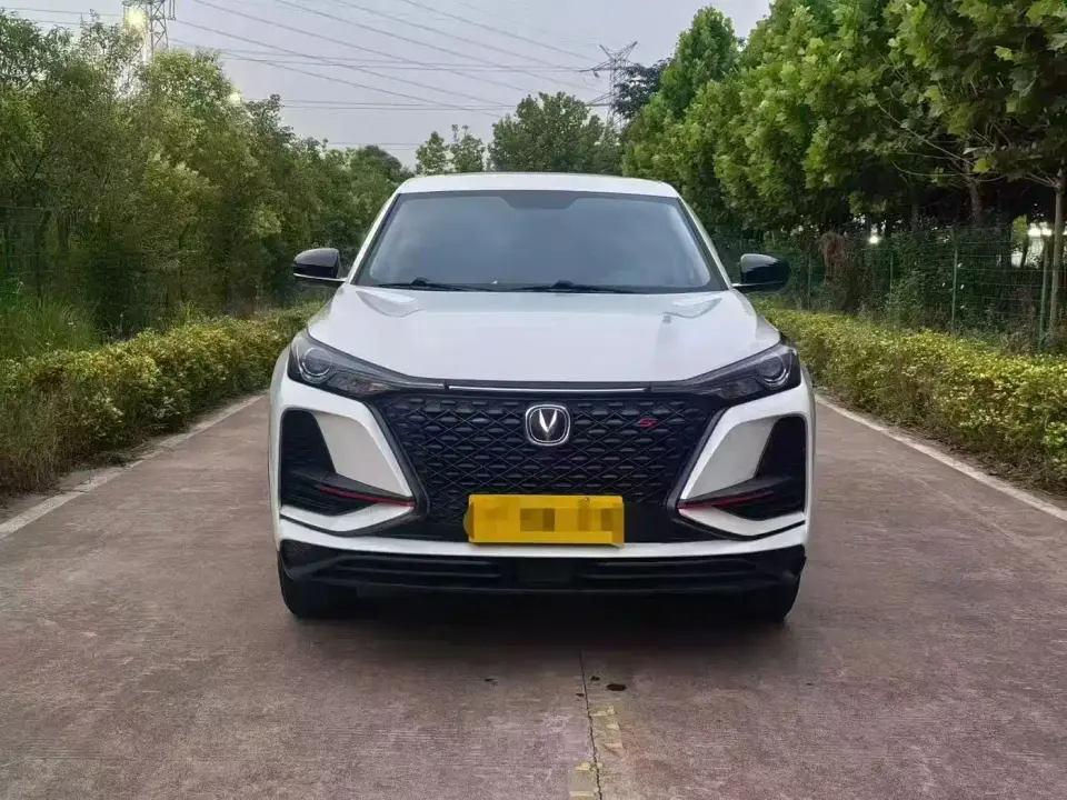 Changan CS75 PLUS 1.5T Automatic Elite Edition 2020