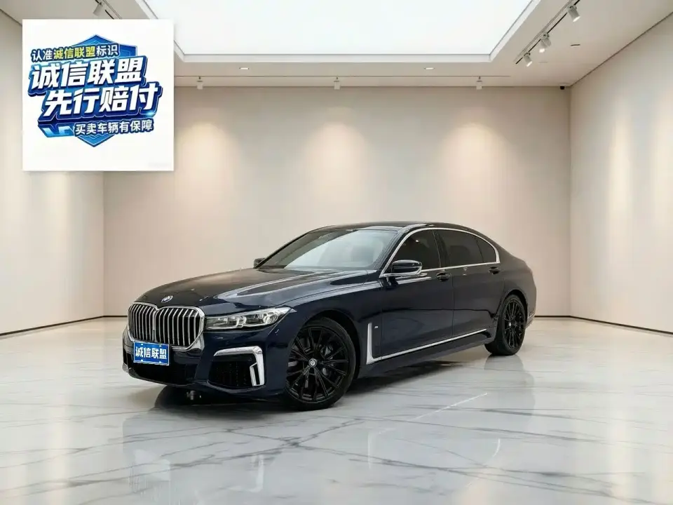 BMW 7 Series Model 740Li Leading M Sport Package 2021