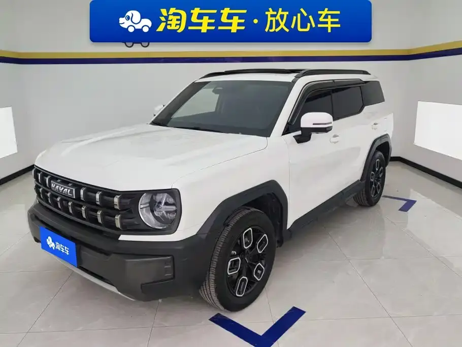 Haval Cool Dog 1.5T DCT 2WD Trend Edition 2023