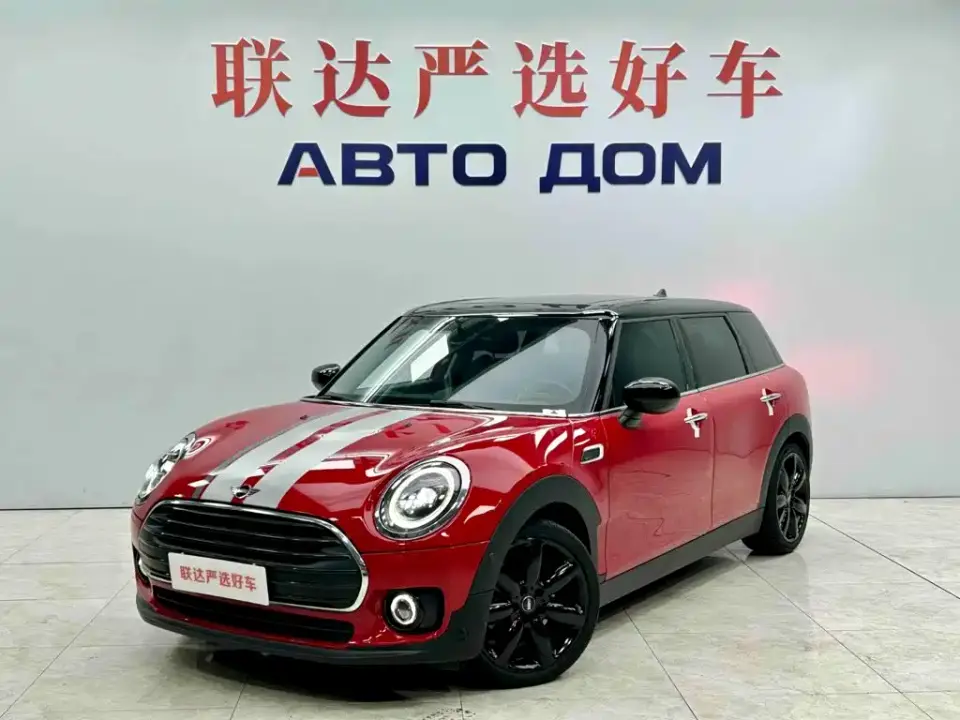 Mini CLUBMAN 1.5T COOPER Connoisseur 2022