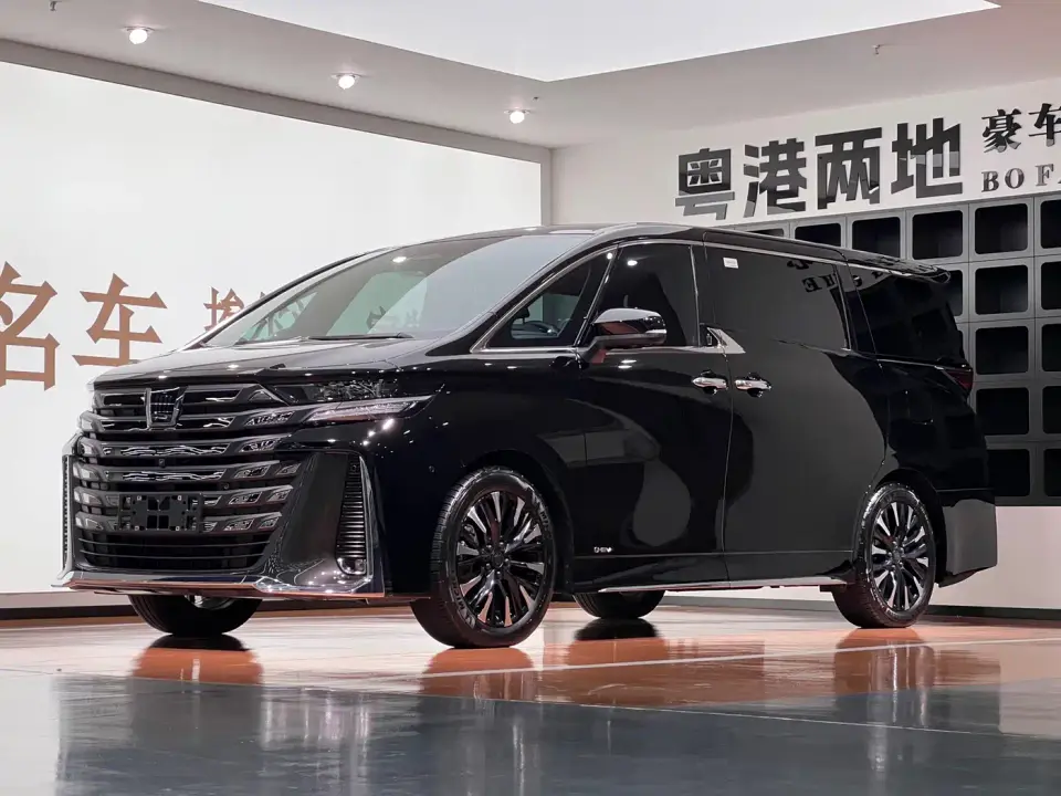 Toyota Vellfire Crown Hybrid 2.5L Executive Premium Edition 2024