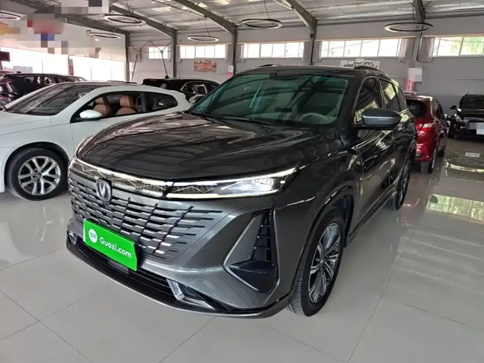 Changan CS75 PLUS 3rd Gen 1.5T Auto Premium 2024
