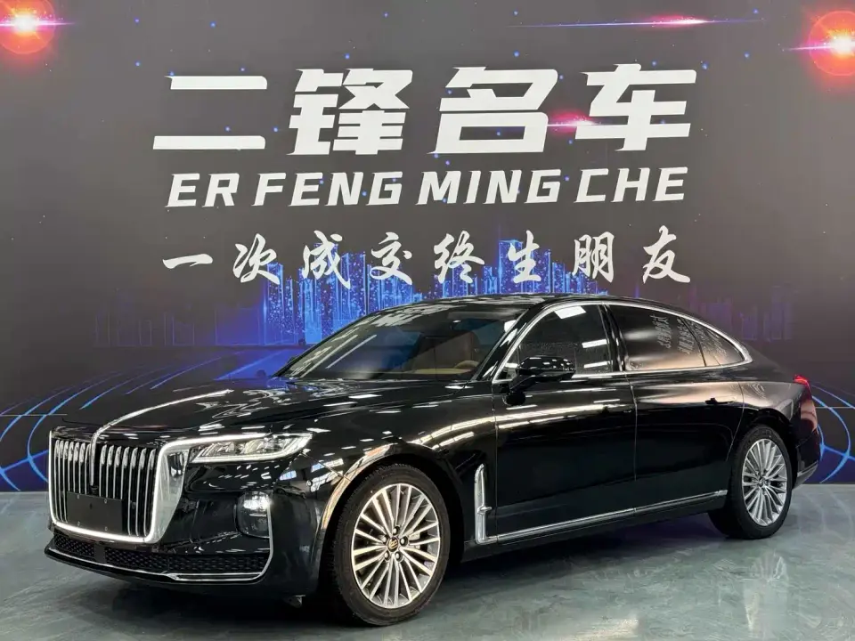 Hongqi H9 2.0T Smart Connection Qi Chang Edition 2021