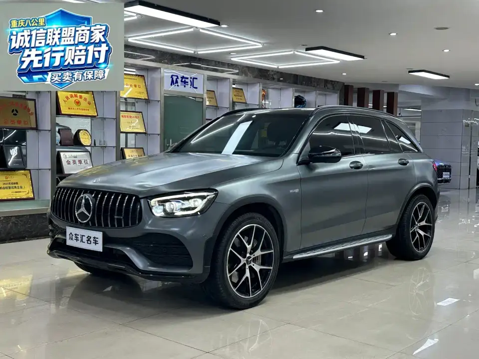 Mercedes-Benz GLC AMG AMG GLC 43 4MATIC 2022