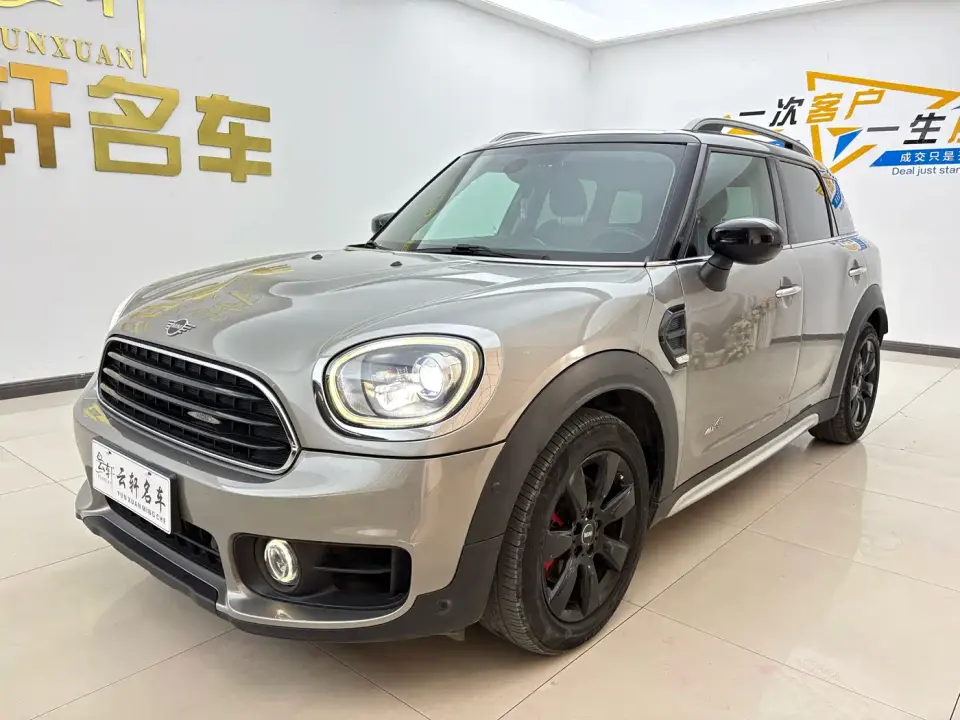 Mini COUNTRYMAN 1.5T COOPER ALL4 Classic Weekend Travel 2020