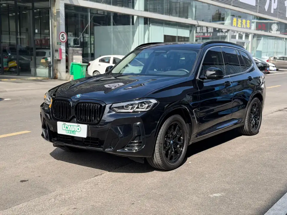 BMW iX3 Leading Type 2023