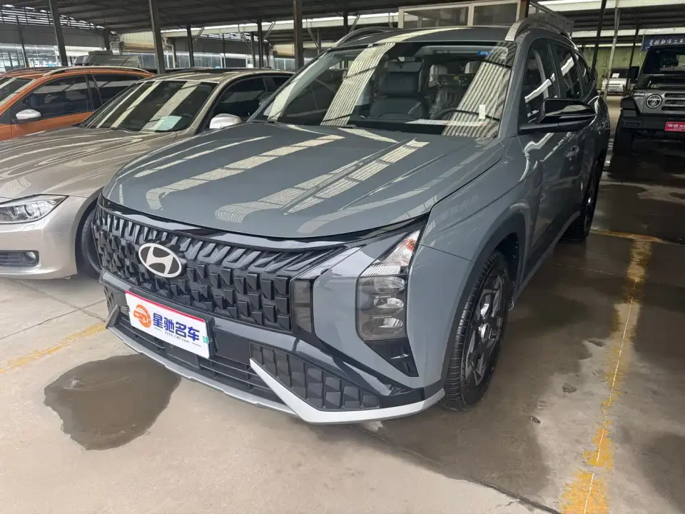 Hyundai Beijing Hyundai ix35 MUFASA 2.0L Luxury LUX 2026