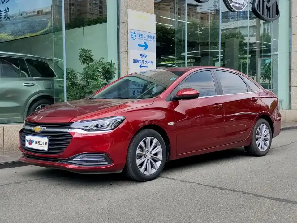 Chevrolet Monza 320 Automatic Enjoyment Sunroof Edition 2022