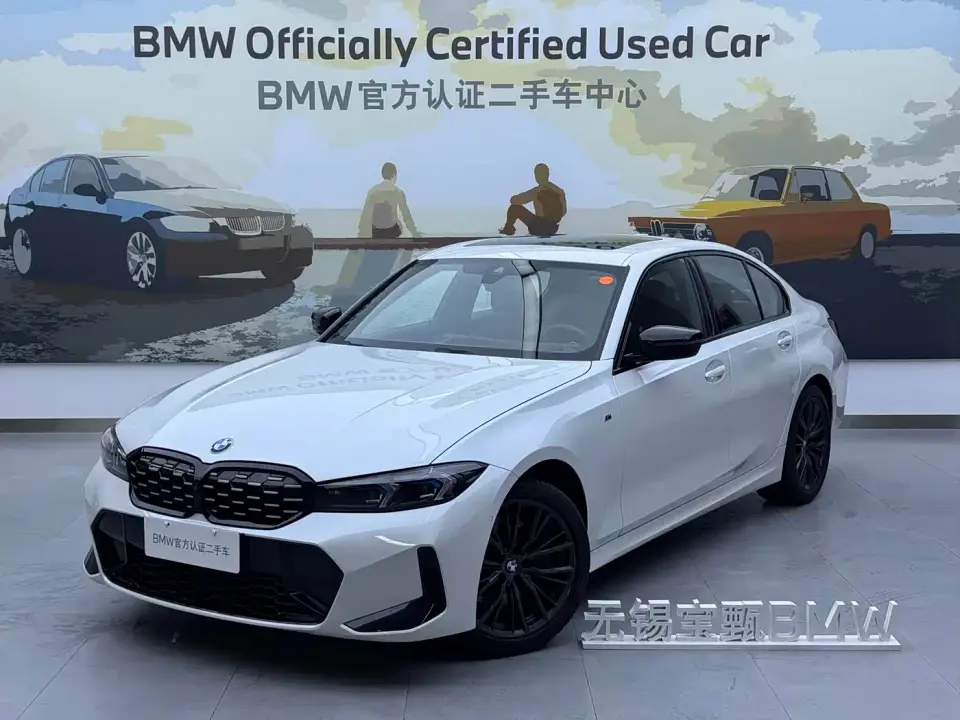 BMW 3 Series 330i M Sport Shadow Edition 2023