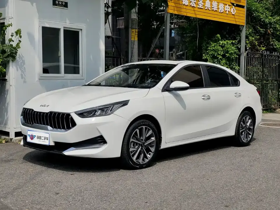 Kia K3 1.5L CVT Youth Edition 2023