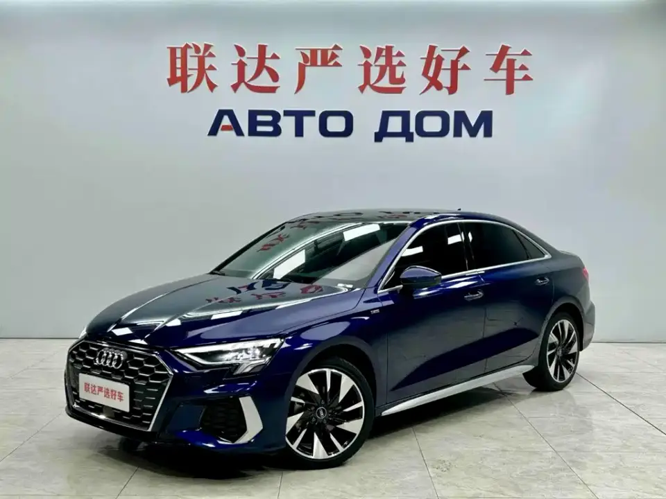 Audi A3 A3L Limousine 35 TFSI Fashion Sport 2023