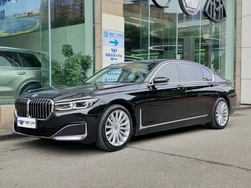 BMW 7 Series Facelift 730Li Luxury Package 2021