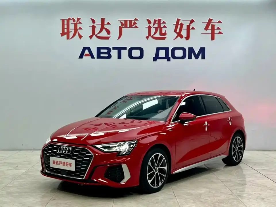 Audi A3 Sportback 35 TFSI Progressive Sport 2022
