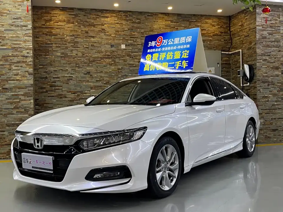 Honda Accord 260TURBO Elite Edition China VI 2020