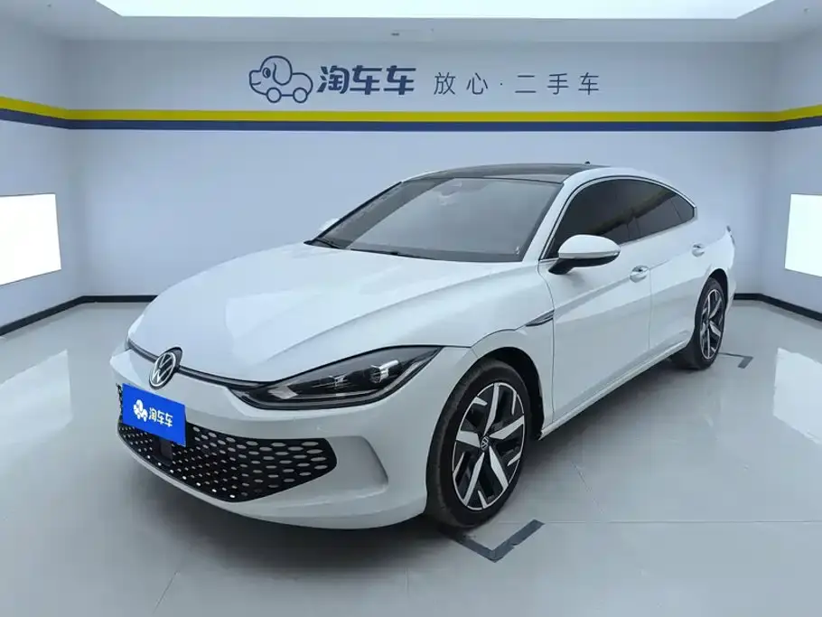 Volkswagen Lamando Lamando L 280TSI DSG Cool Edition 2023