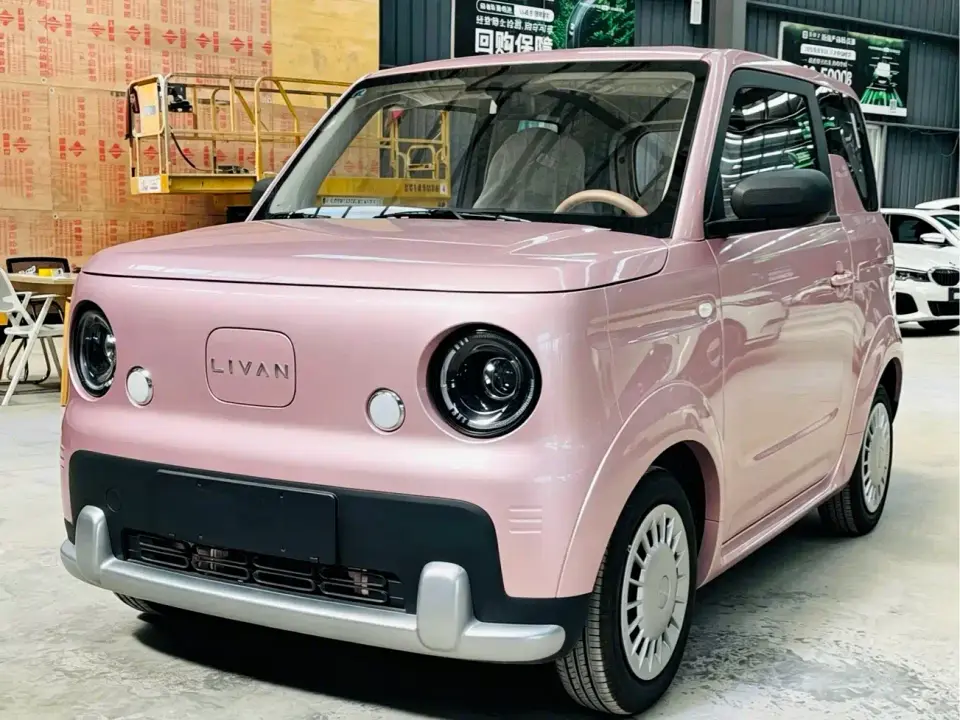 Ruilan Auto Ruilan Blue Elf Base Model 2025
