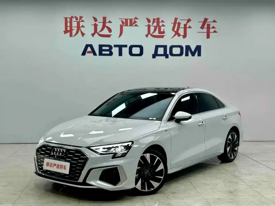 Audi A3 A3L Limousine 35 TFSI Style Sport 2023