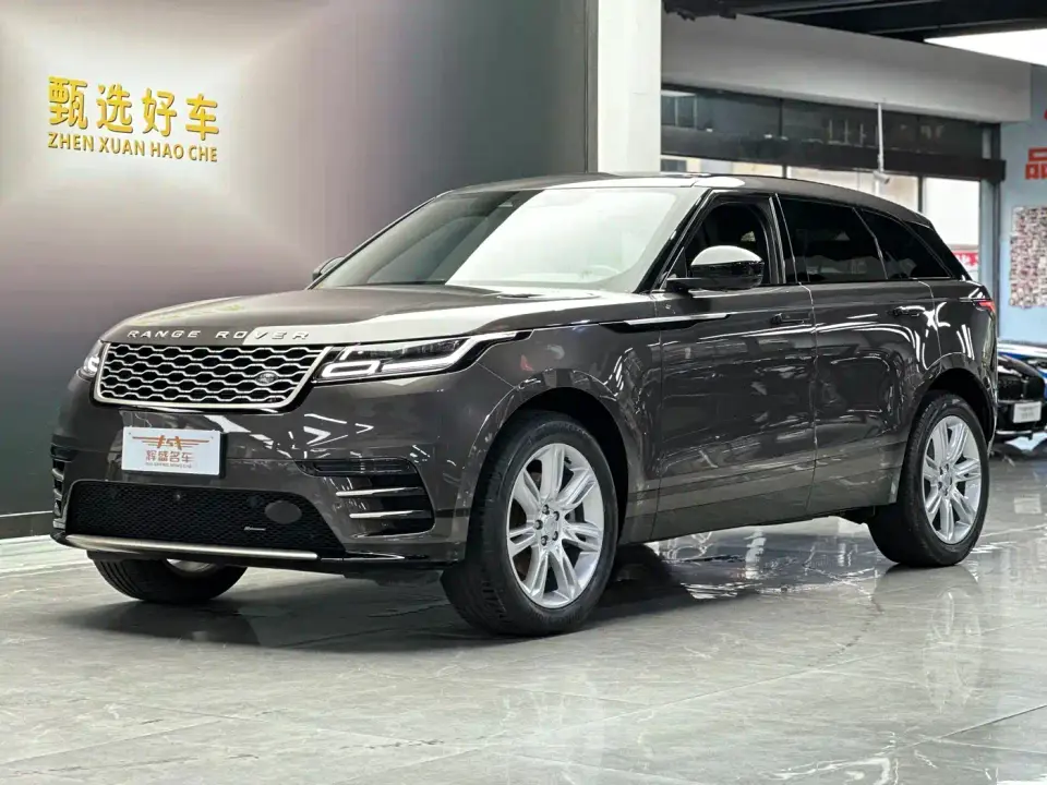 Land Rover Range Rover Velar 250PS Golden Collector's Edition 2022