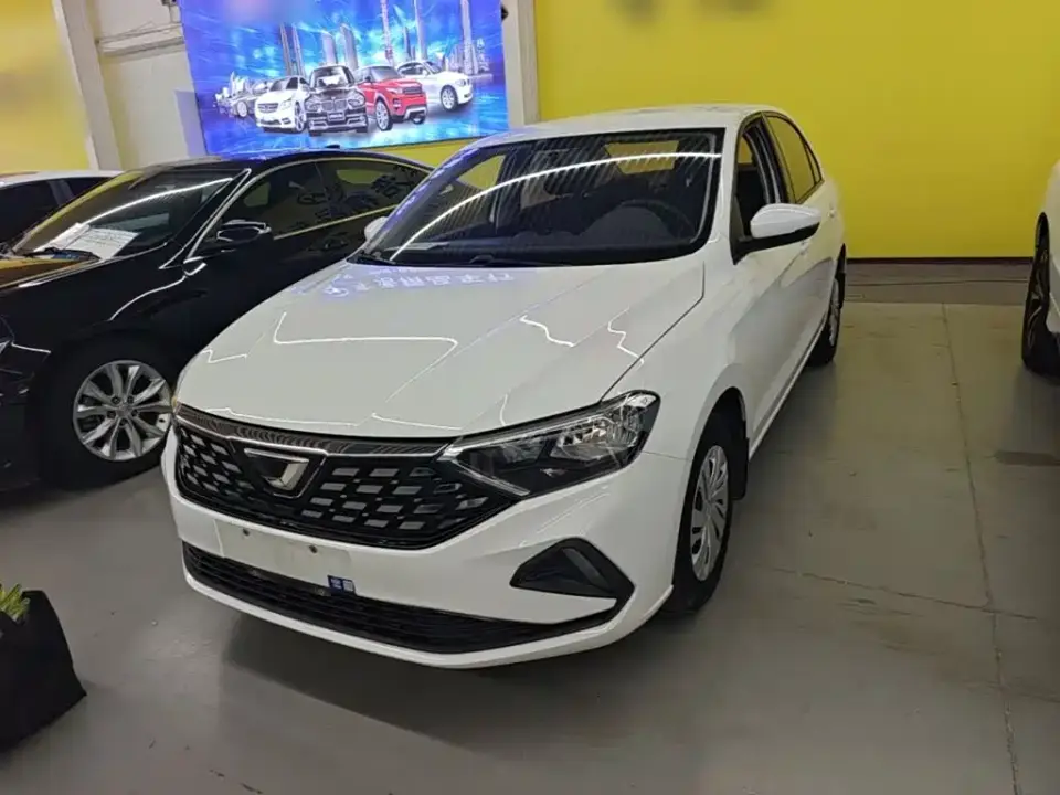 Jetta VA3 1.5L Automatic Upward Life Edition 2022