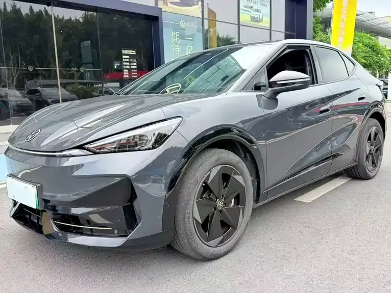 Volkswagen Unique 06 Pro Long Range Edition 2024