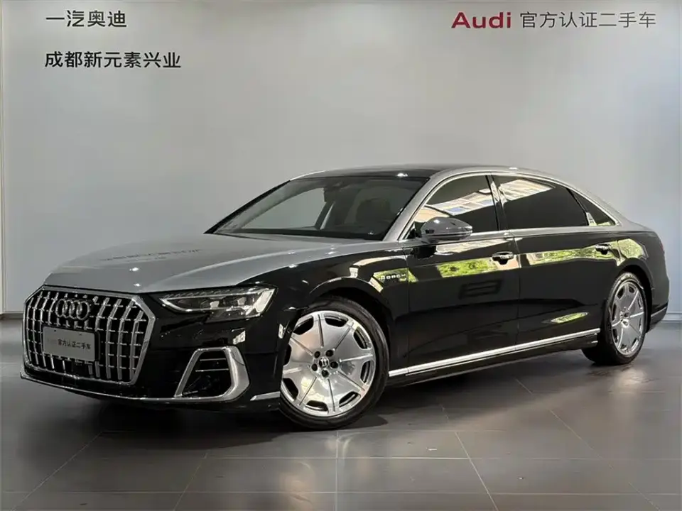 Audi A8 A8L Horch Founder Edition Two-Tone Collector 2023