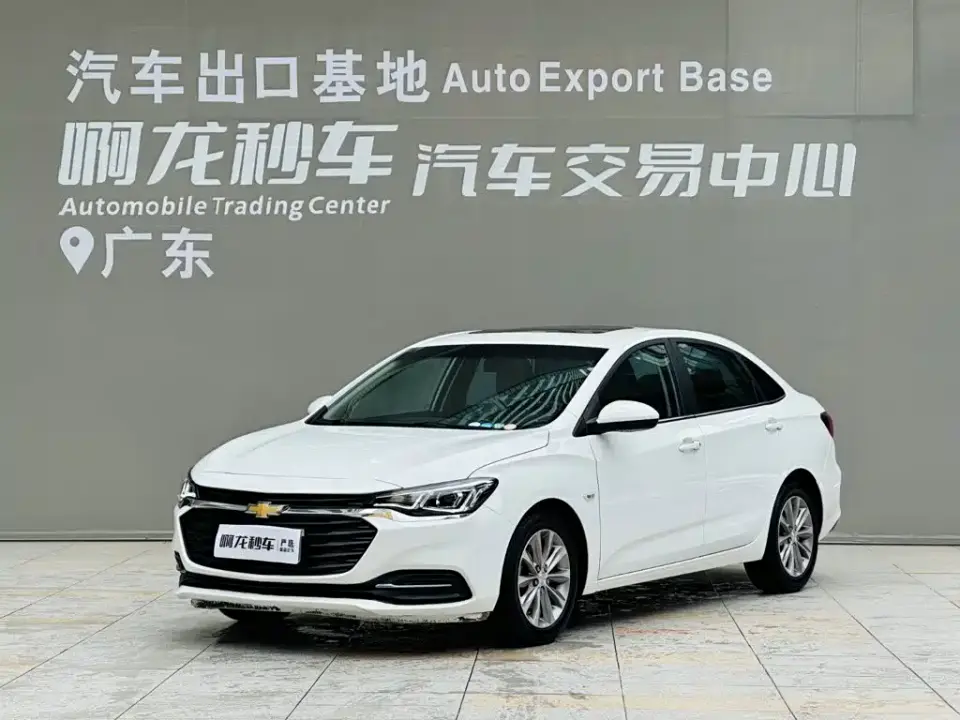 Chevrolet Monza 320 Automatic Enjoyment Sunroof Edition 2022