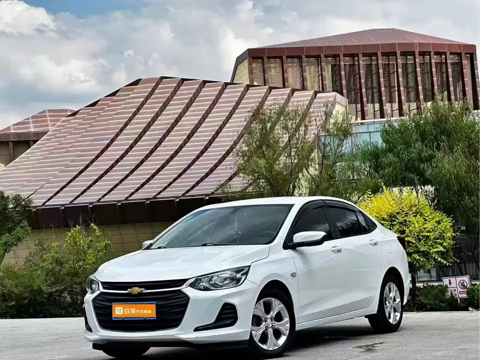 Chevrolet Cavalier 325T Automatic Joy Edition 2020