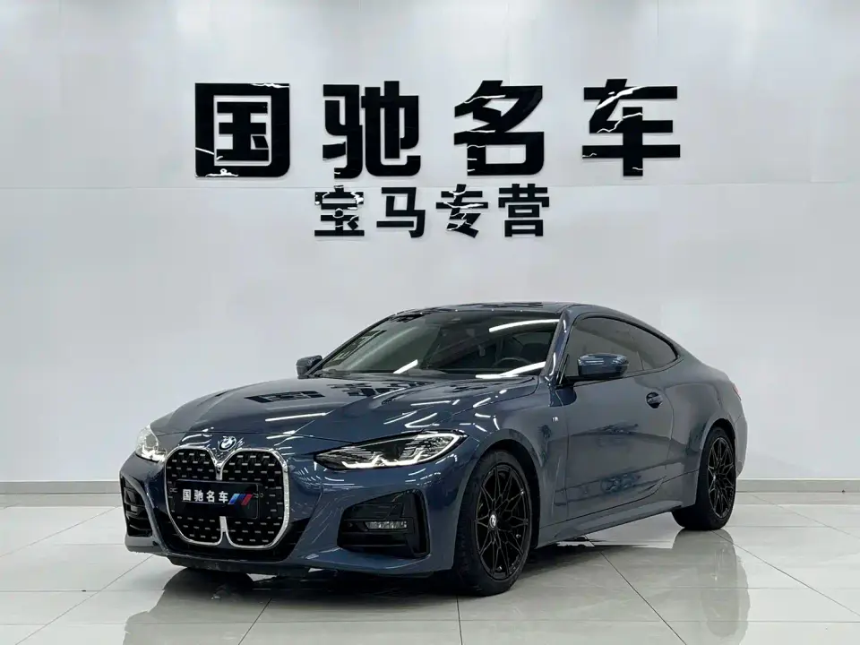 BMW 4 Series 425i M Sport Package 2023