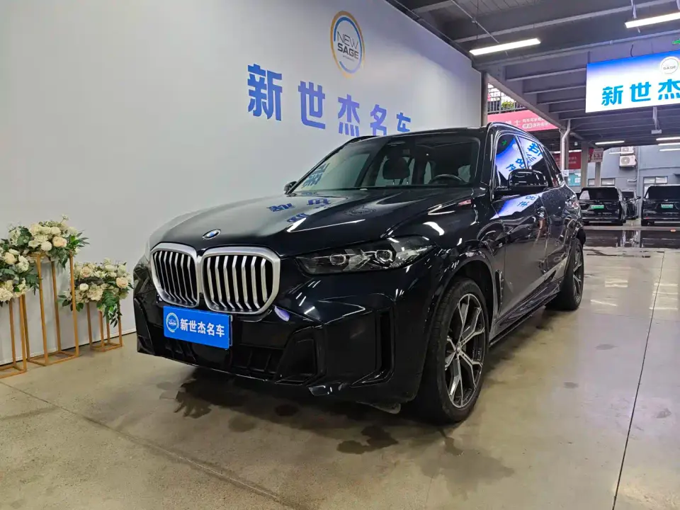 BMW X5 xDrive 30Li Premium M Sport Black Night Package 2024