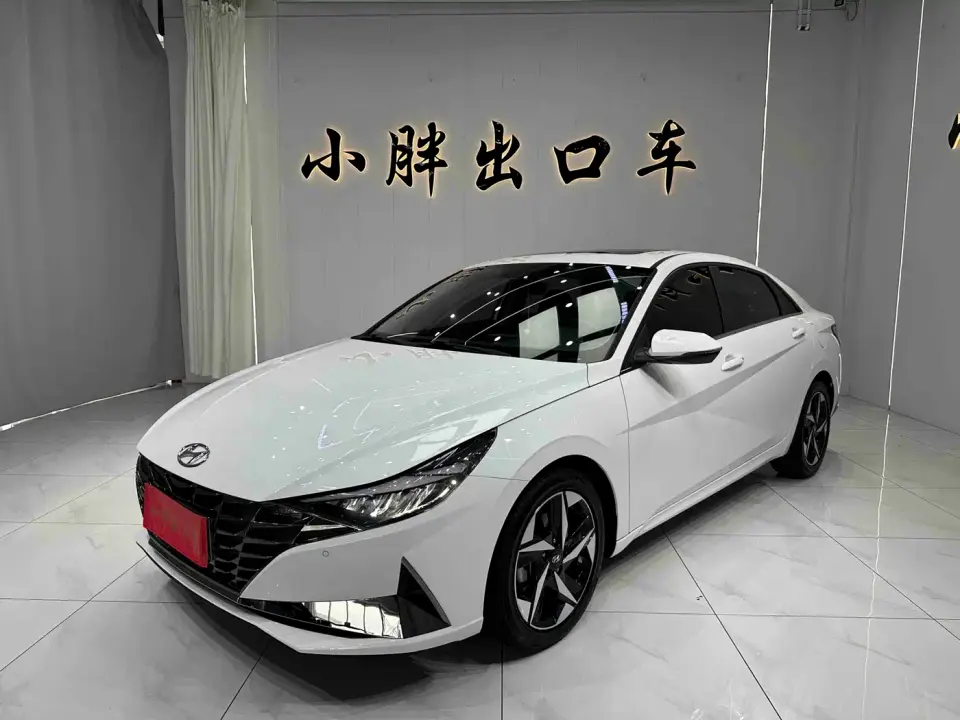 Hyundai Elantra 1.5L CVT GLX Elite Edition 2023