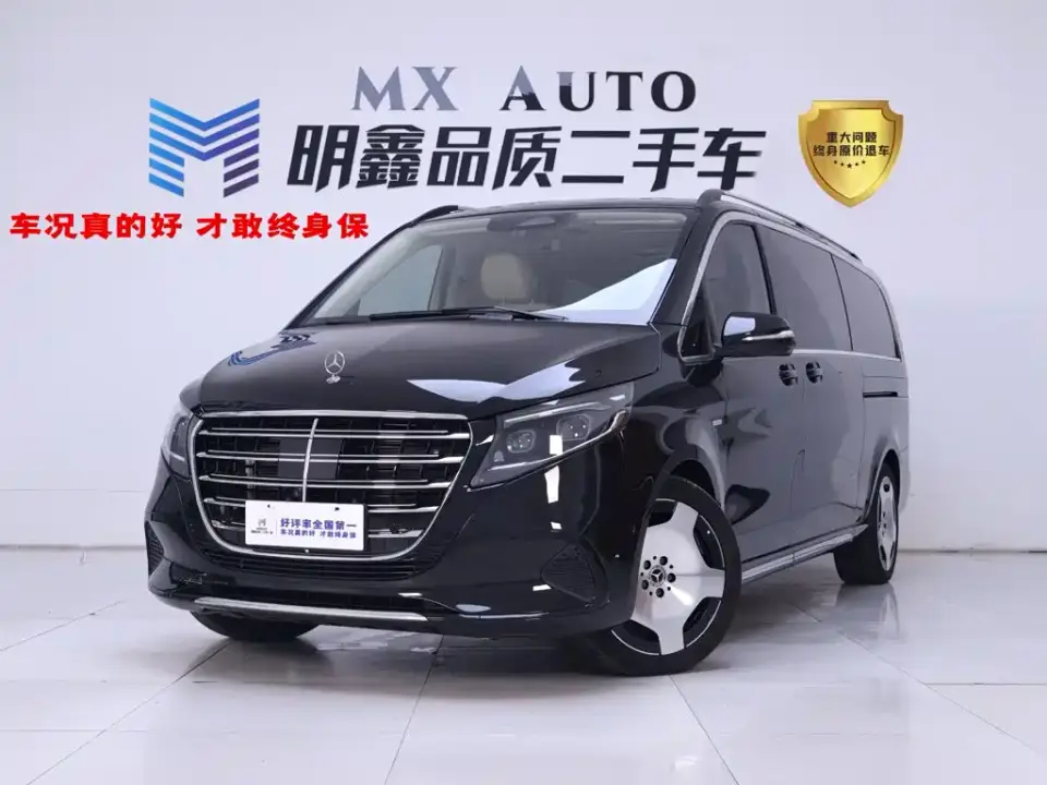 Mercedes-Benz V-Class V 300 L Long Wheelbase Luxury Edition 2025