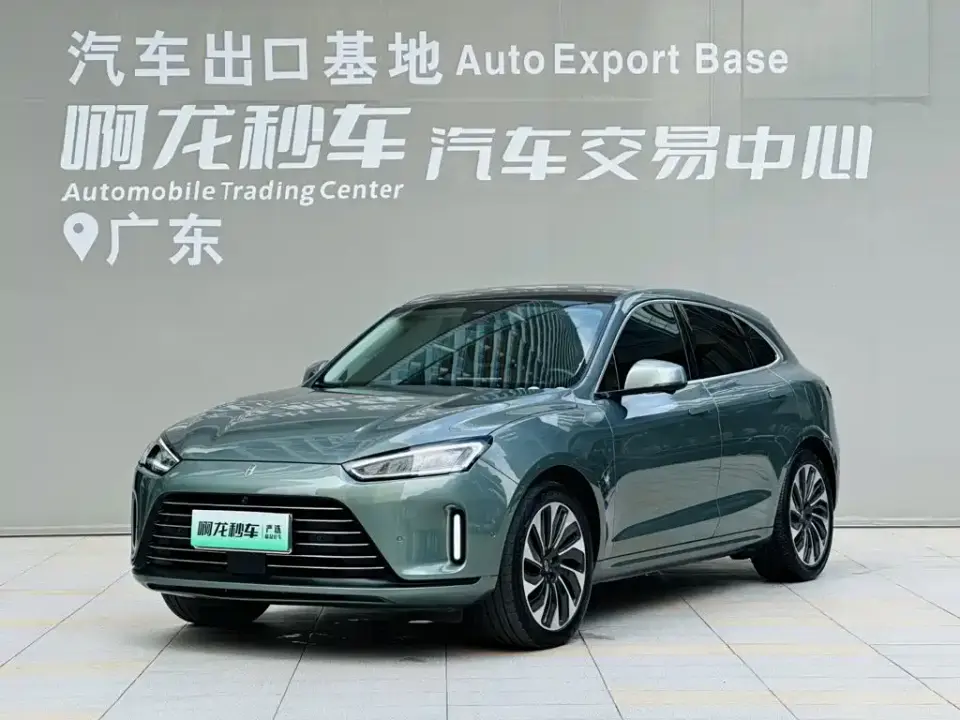 AITO Wenjie AITO M5 Extended Range AWD Ultimate Edition 2023
