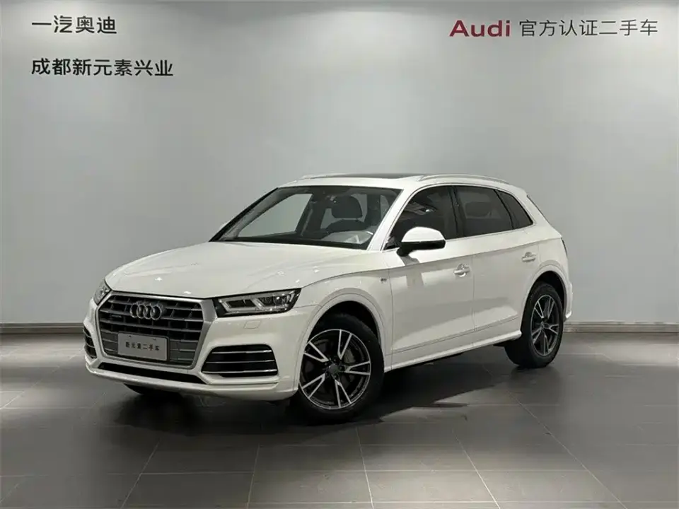 Audi Q5L 45 TFSI Exclusive Fashion China VI 2019