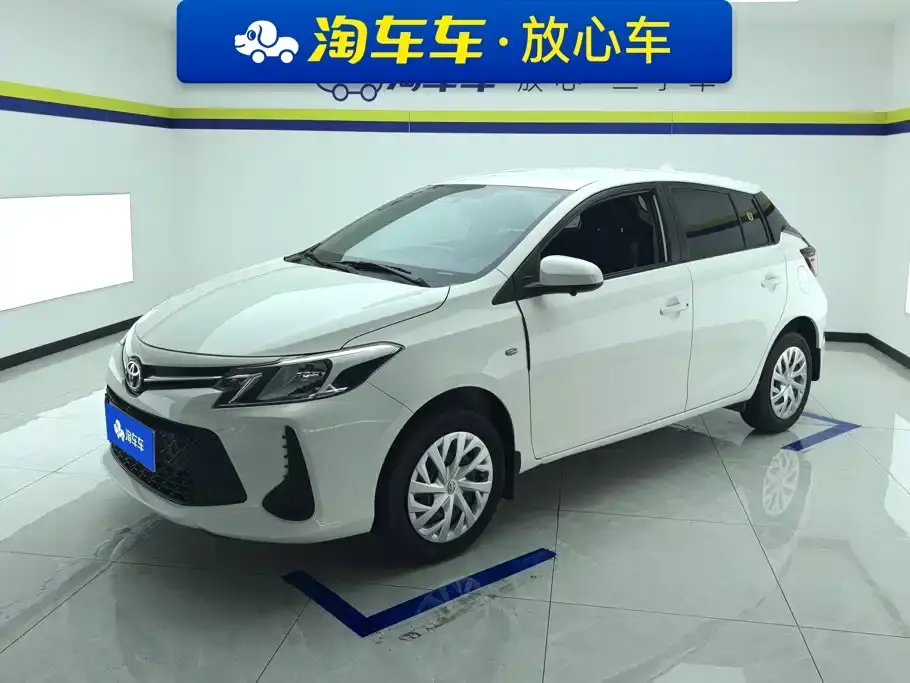 Toyota Vios FS 1.5L CVT Fengchi Edition 2022