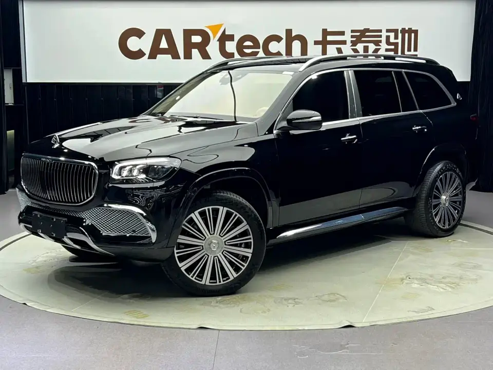 Mercedes-Benz Maybach GLS GLS 480 4MATIC 2022