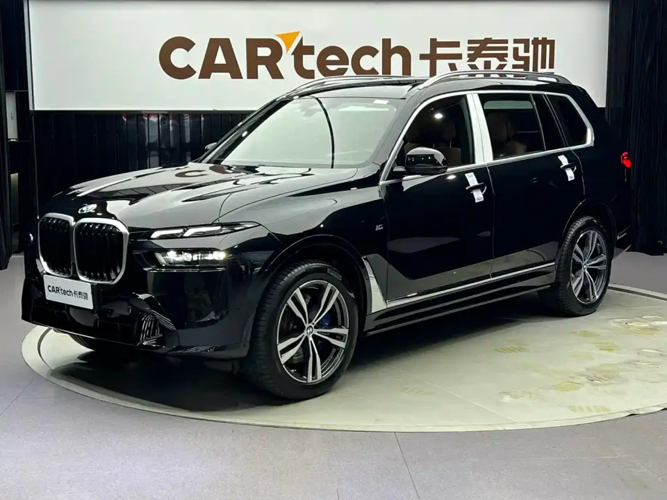 BMW X7 xDrive40i Exclusive M Sport Package 2024