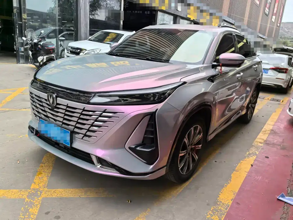 Changan CS75 PLUS 3rd Generation 1.5T Automatic Pilot Edition 2023